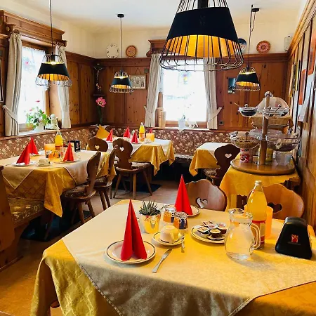 Untermoarhof Apart-hotel 3*